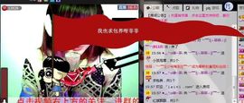 昵称被和谐55565主播照片