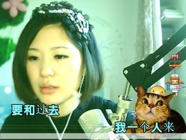 镇訫**摇滚茉莉主播照片