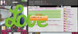 じ★╮凡间精灵小小✿主播照片