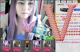 ╰ღM❤K☜ㄝ亭ル☞主播照片