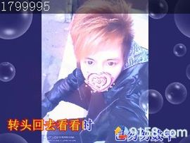 肖雨欣主播照片