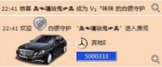 Vv❥味味﹍☂的图片