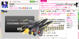 ︑★|粉红♥老阿姨⁰主播照片