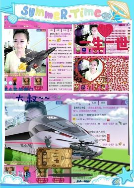 ゛菜菜°小妞♀主播照片