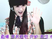 蓝鑫~的图片