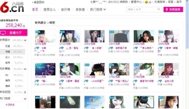 ─╄0vЁ七乐主播照片