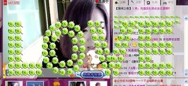 ™❥糖小糖-再见主播照片