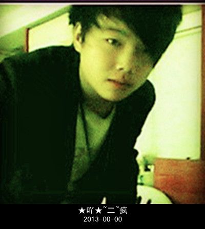 ：☆二☆吖☆的主播照片