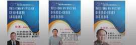 同研辅导中心主播照片