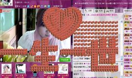 ™❥糖小糖-再见主播照片