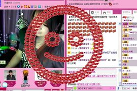 *❤京城大爷爷❤*主播照片