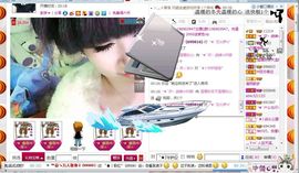 ღ刺尐吢づ゛主播照片