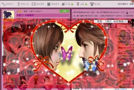 ゛菜菜°小妞♀主播照片