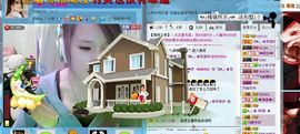 ☜烦恼~依然记得☞主播照片