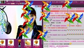 ~火火~主播照片