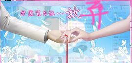 若惜゜||主播照片