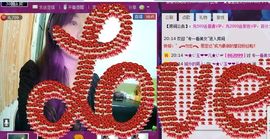 ╰✦玉✦儿✦╮主播照片