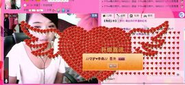 单曲，一个人主播照片