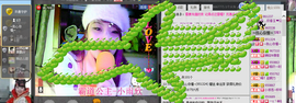 小欣欣，到此一游主播照片