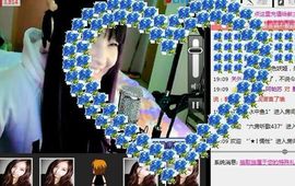 魔教¤教主主播照片