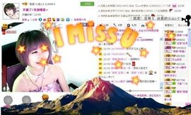 ゛菜菜°小妞♀主播照片