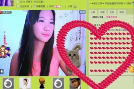 三笑😊😄😊主播照片