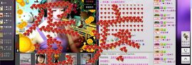 媚儿啊主播照片