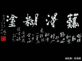 ★﹍゛愛我所愛♂主播照片