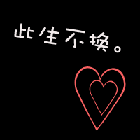 ⊱❤红唇✎晨曦♥ۣว主播照片