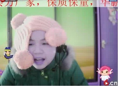 ヤ.坚持学经典.ゞ的主播照片