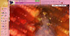 ゛菜菜°小妞♀主播照片