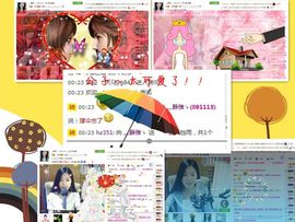 非本人哦主播照片