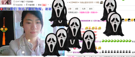 【晨雨幽兰】主播照片