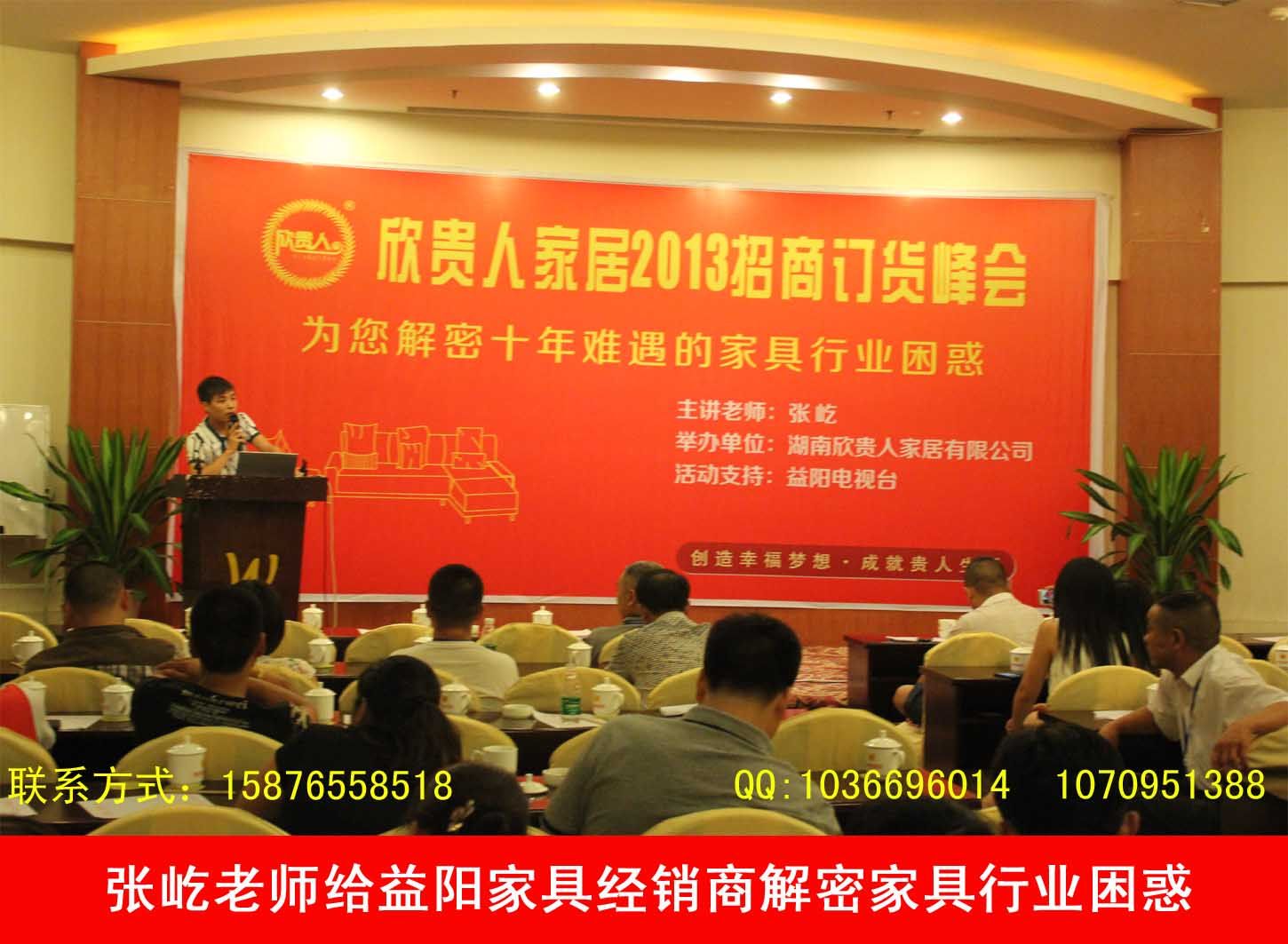 xsj08的主播照片