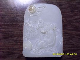 王府玉器主播照片