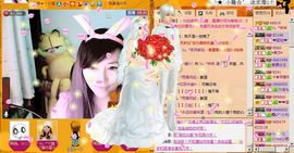Vv❥味味﹍☂主播照片