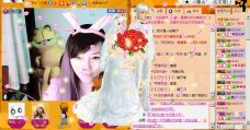 Vv❥味味﹍☂的图片