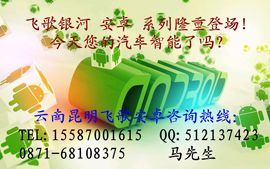 mabian521主播照片