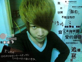 哇家庭煮男主播照片