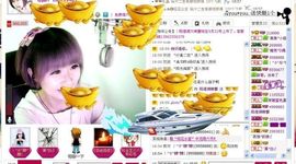 ゛菜菜°小妞♀主播照片