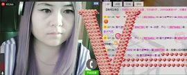 ╰ღM❤K☜ㄝ亭ル☞主播照片