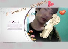 纏綿過後-誰許我天長主播照片