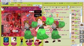 媚儿啊主播照片