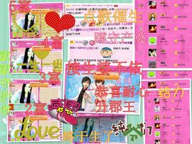 娴♫跑跑小虾花💝主播照片