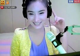 起飞。主播照片