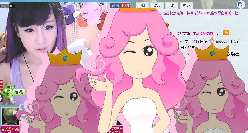 ❤ゞ小糯米ゞ❤主播照片