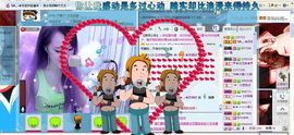 ☜烦恼~依然记得☞主播照片