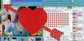 ☜烦恼~依然记得☞主播照片