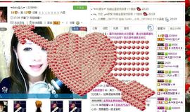 ☜Baby宝儿☞主播照片