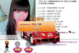 昵称违规，请重新修改主播照片
